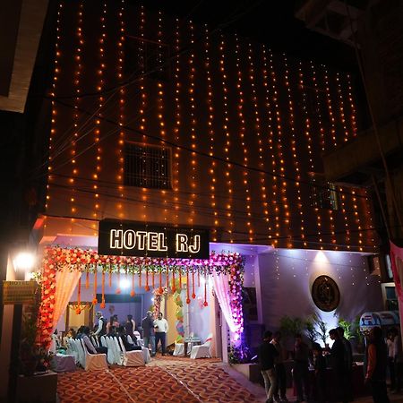 Hotel Rj Patna  Exterior photo
