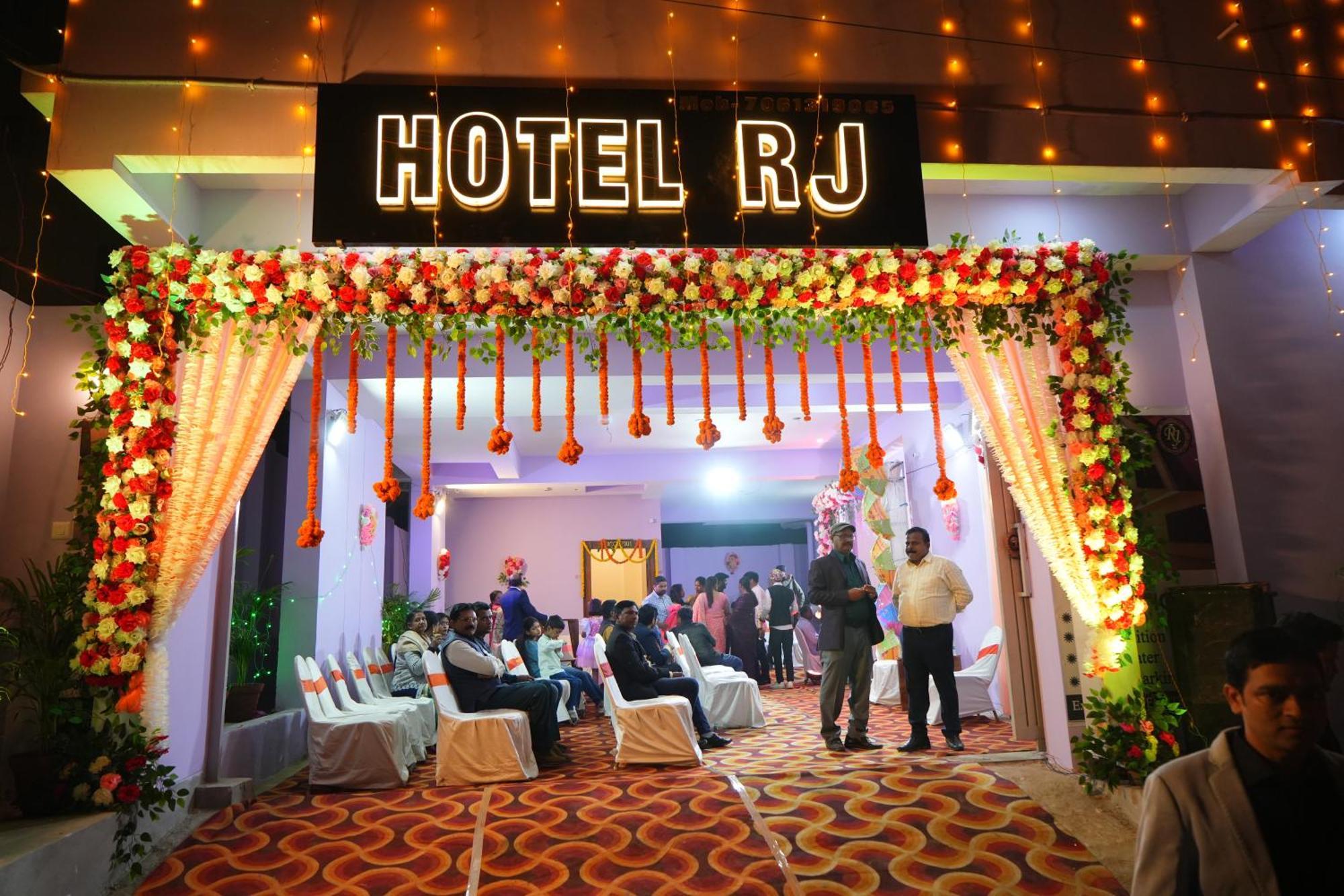 Hotel Rj Patna  Exterior photo